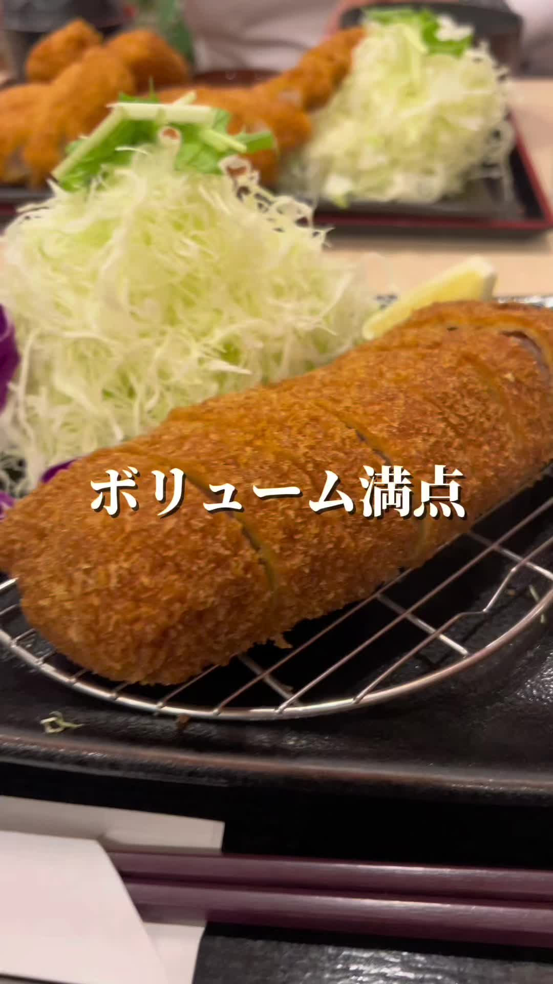 とんまさ