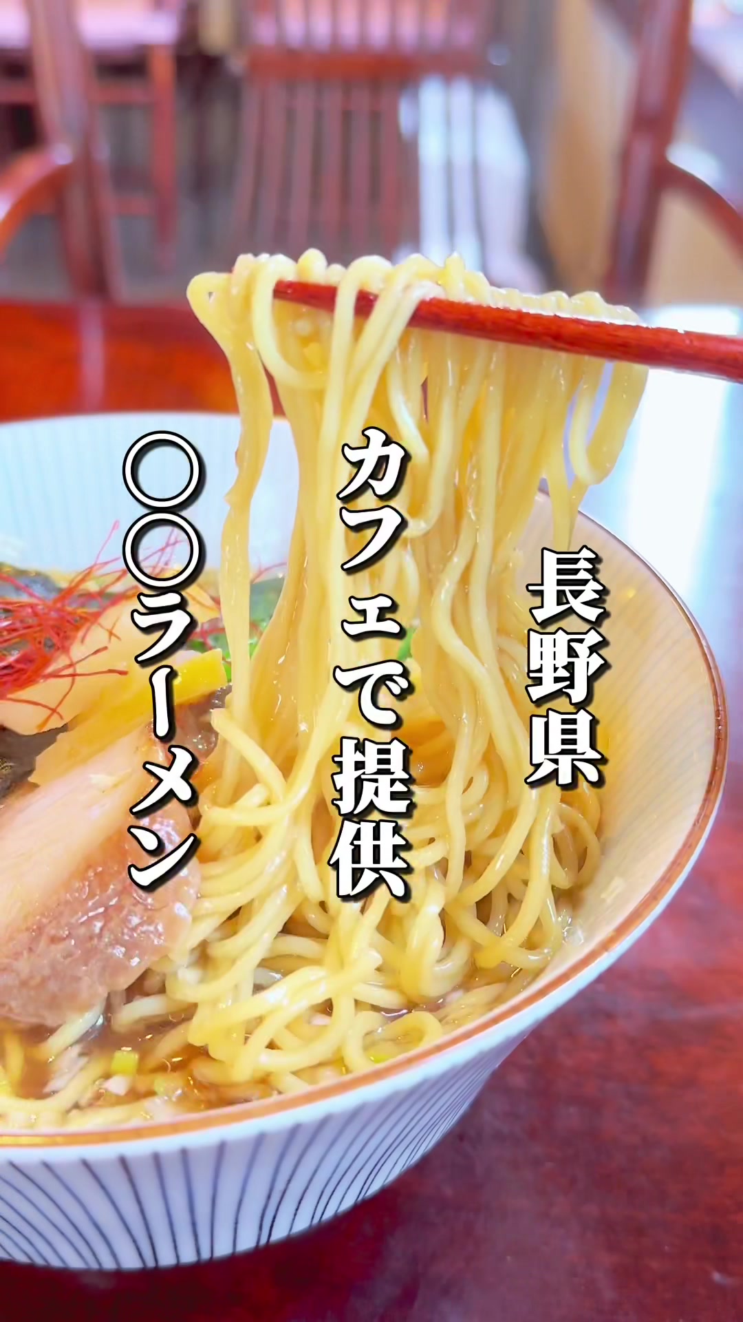 君ノ珈琲
