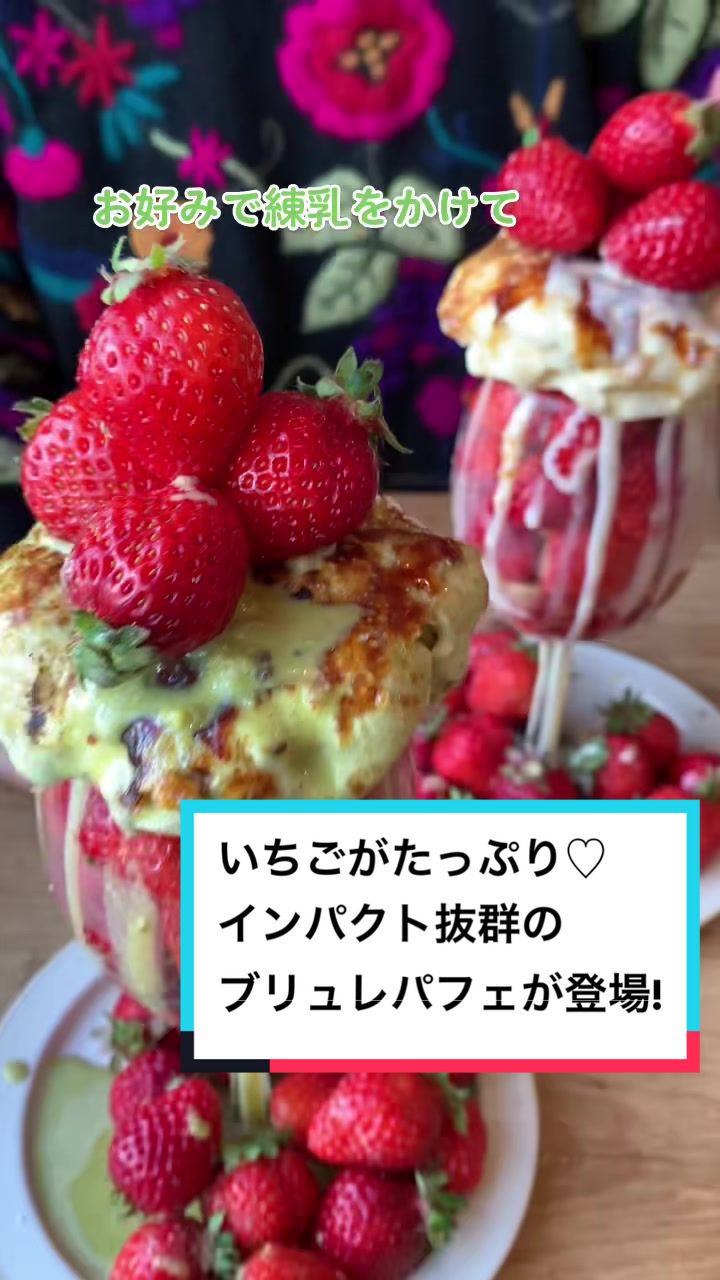 coba cafe