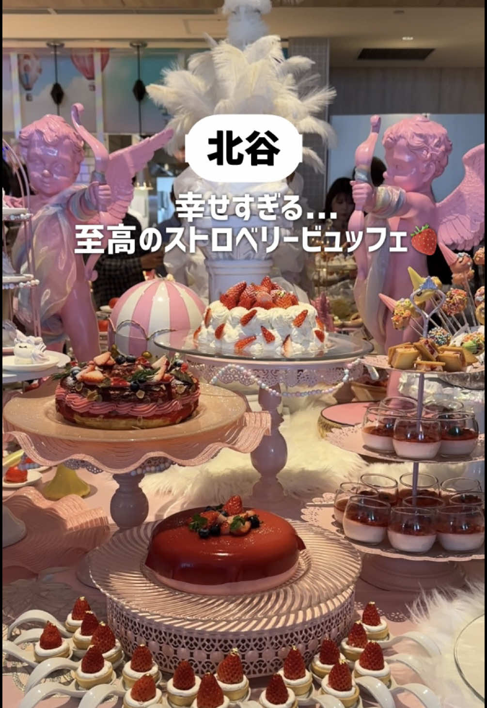 ダブルツリーbyヒルトン沖縄北谷リゾート