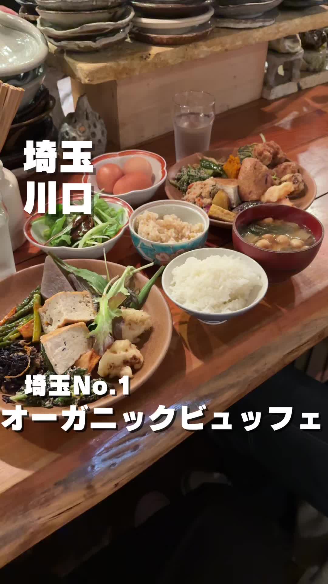 土禾（HIJIKA）