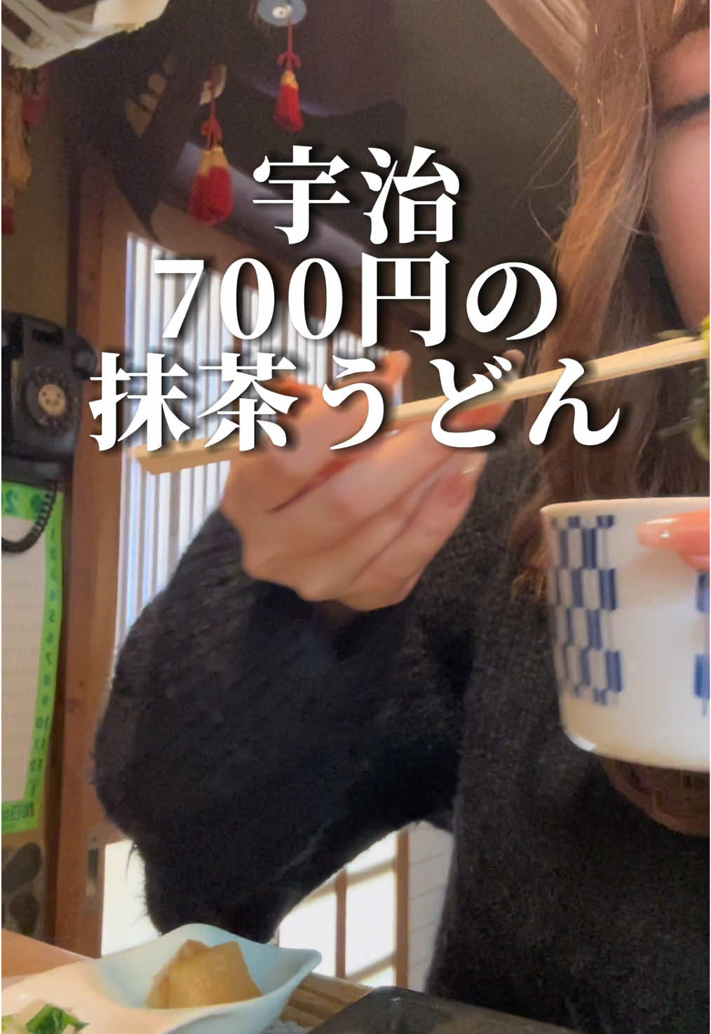 とり菊