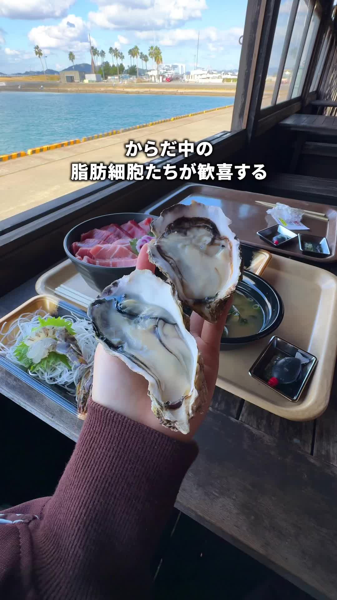 黒潮市場