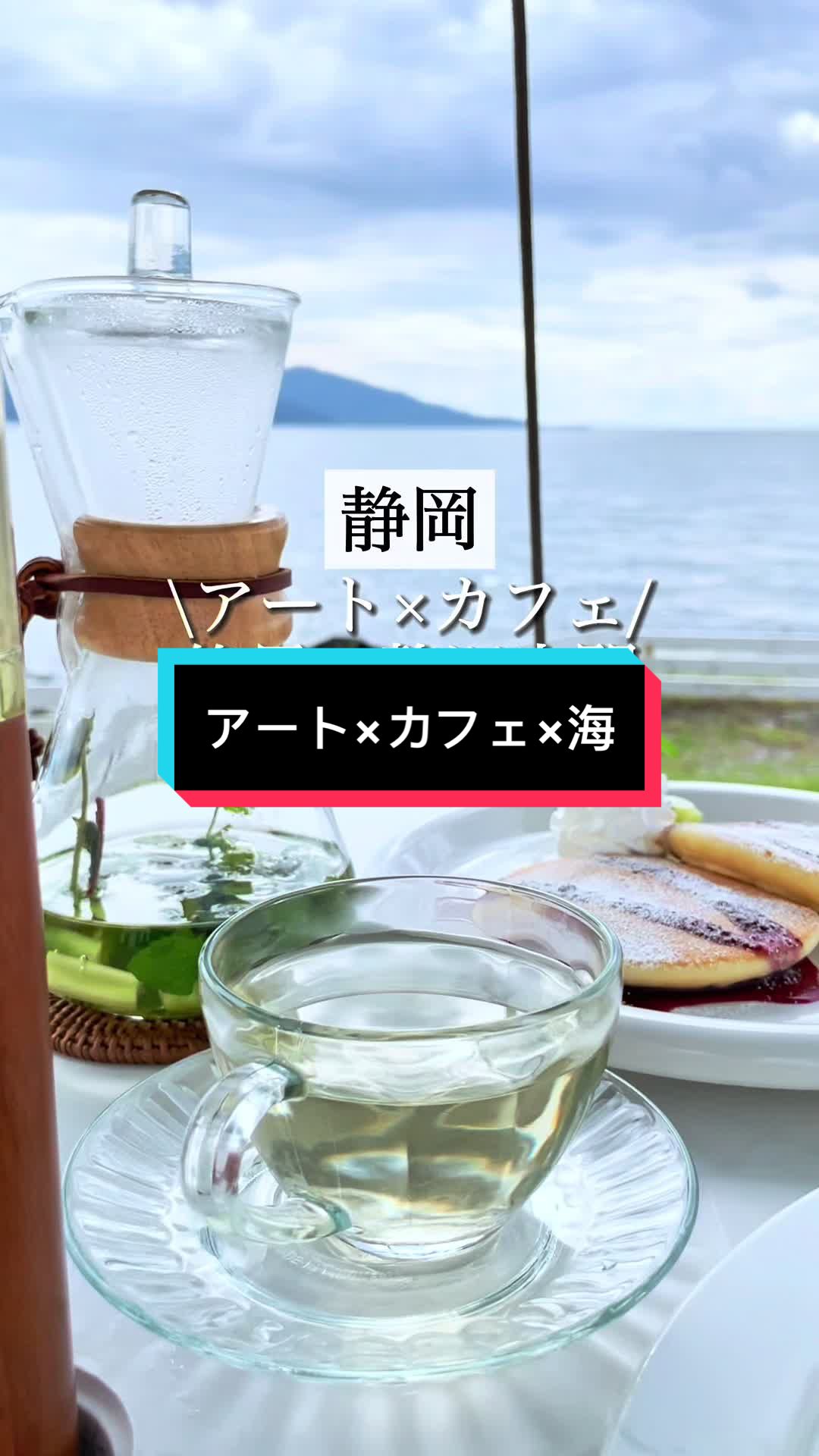 タムタムギャラリー