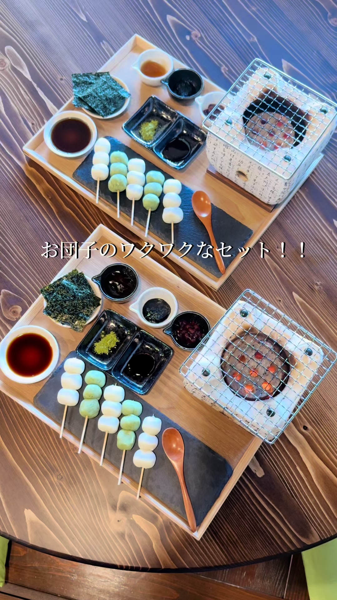 石畳茶屋 縁-en-