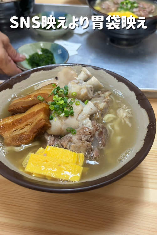 浜屋