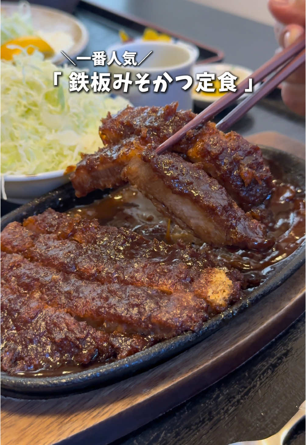 すけいち