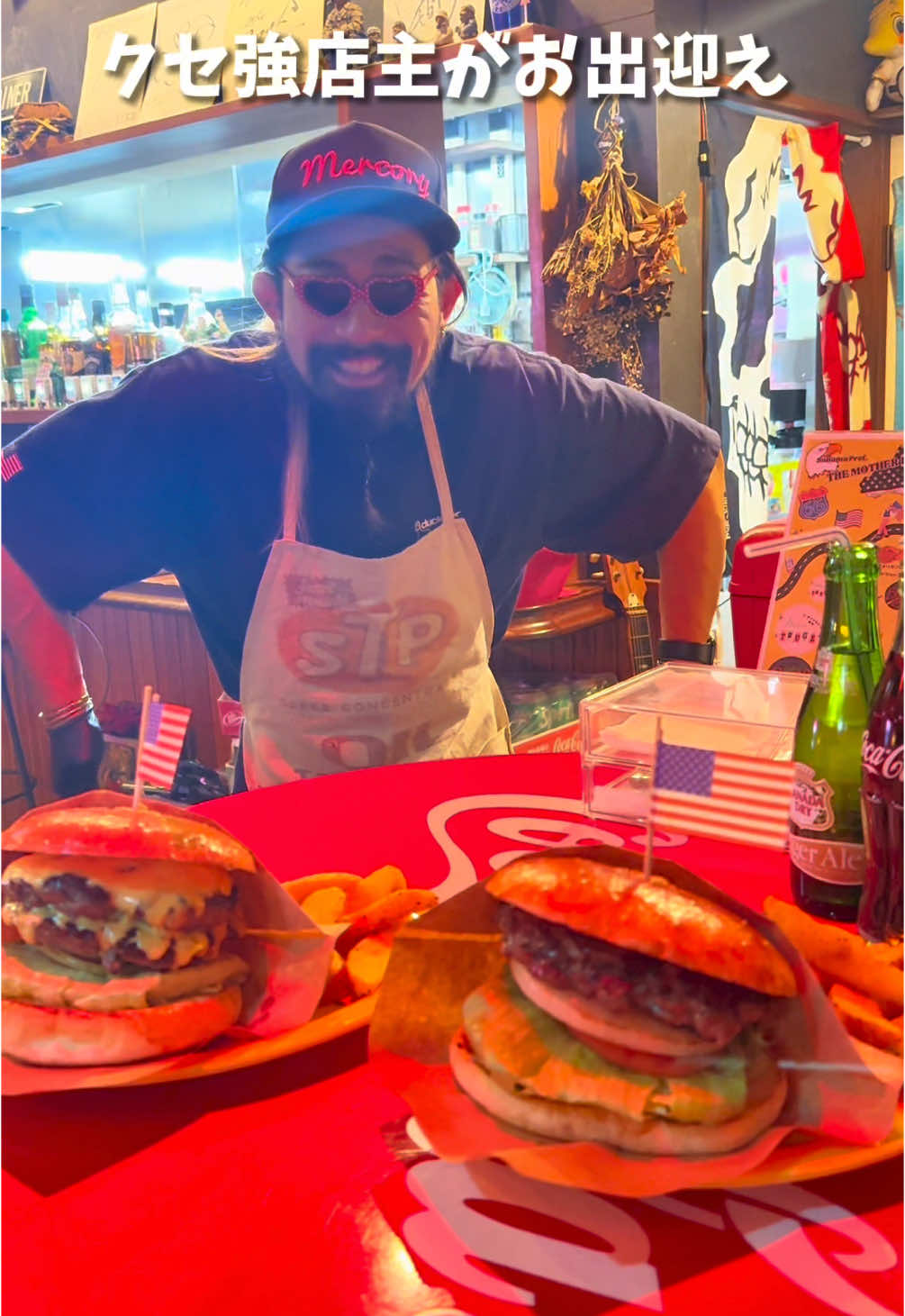 MERCORY'S  DINER