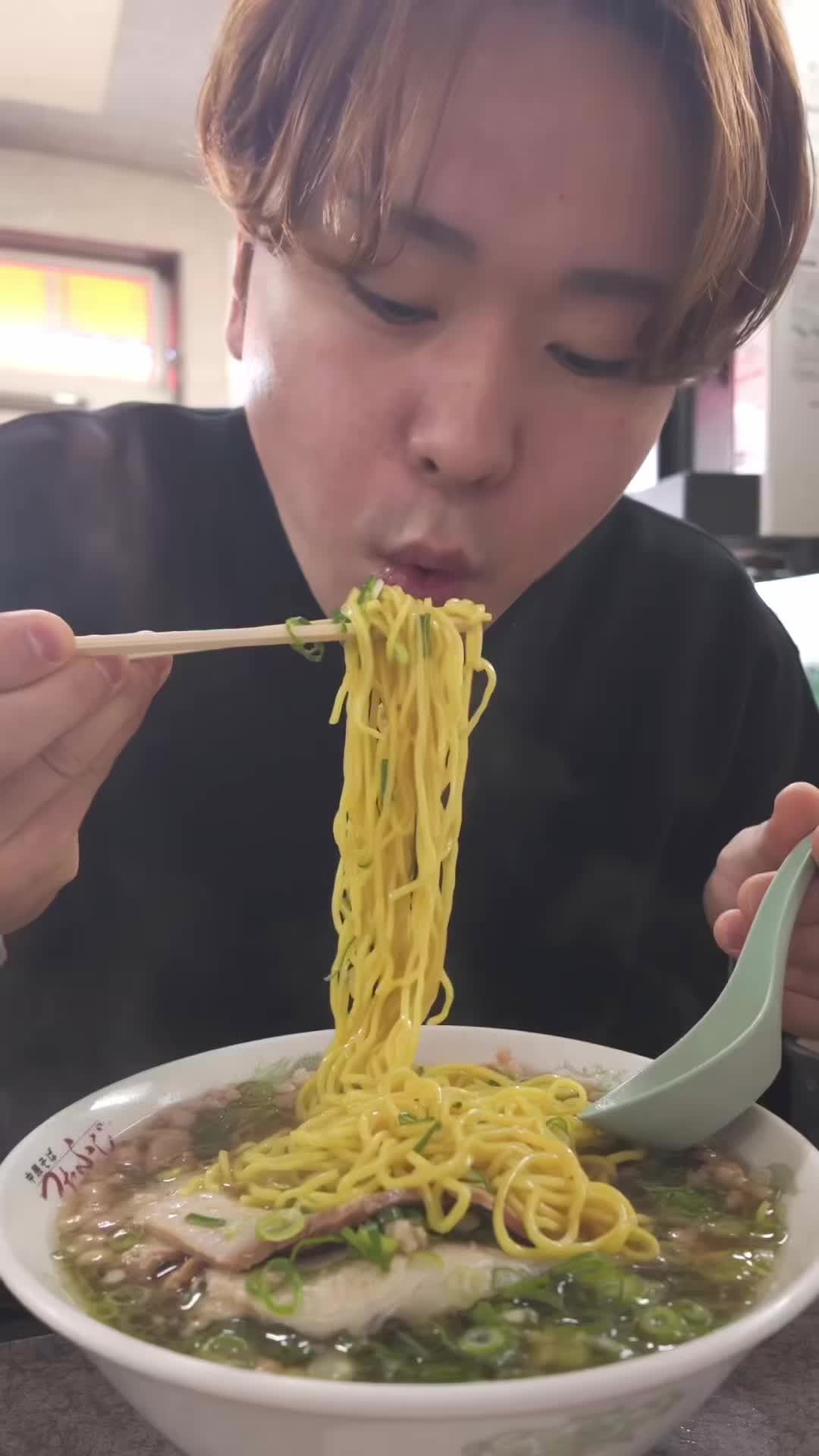 つたふじ 福山店