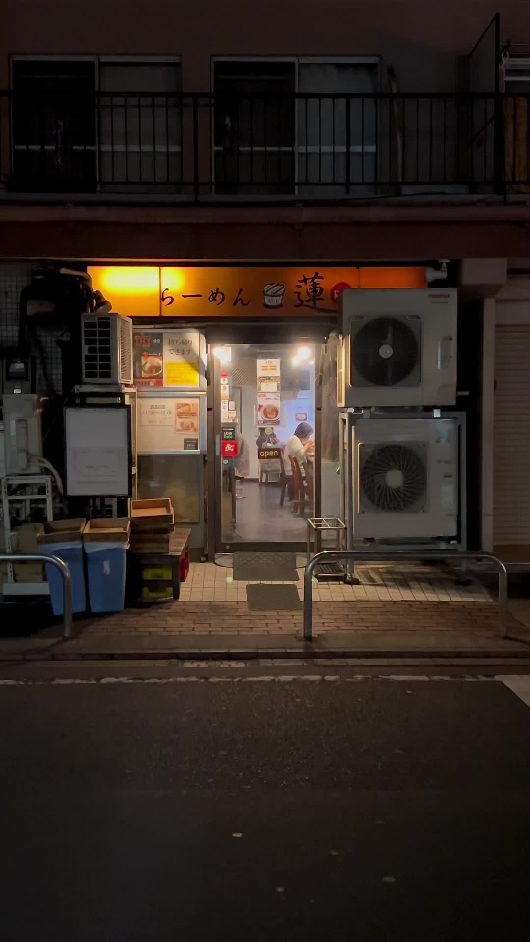 らーめん蓮