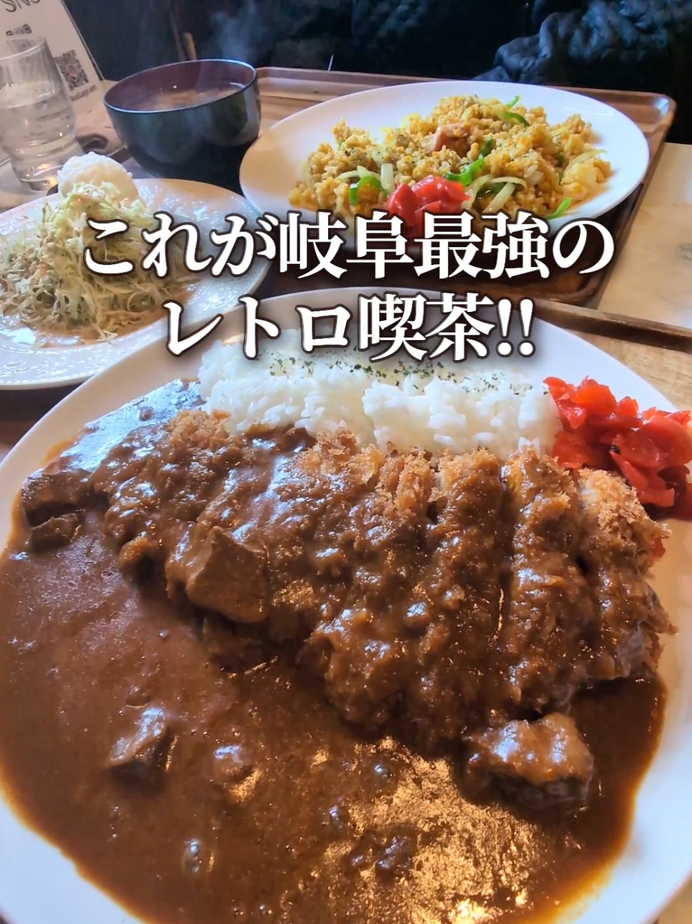 カフェド ラサール