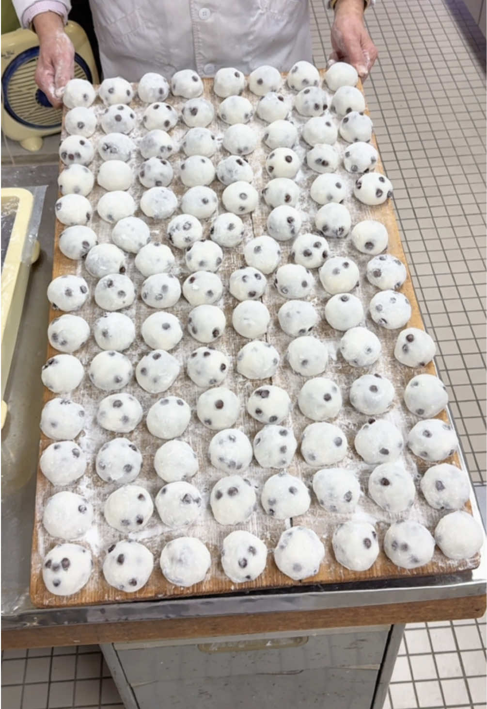 御菓子所 福田屋