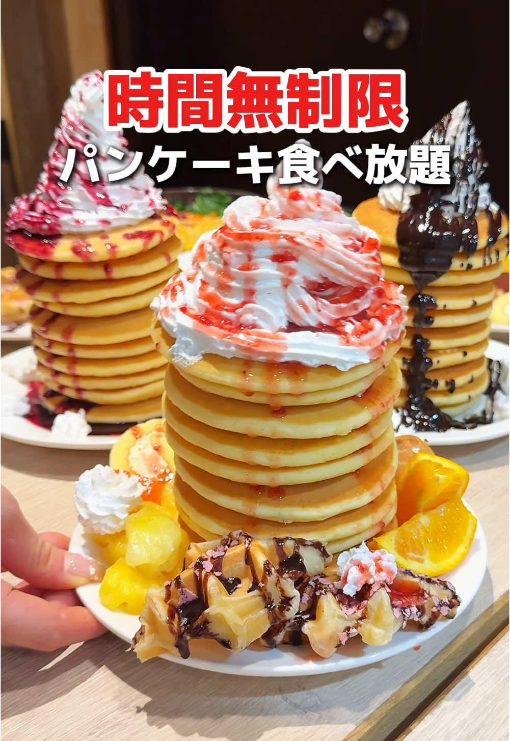 ザ ブッフェ ニューマーケット 京急上大岡店