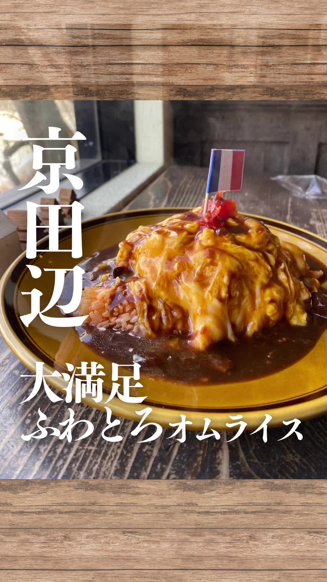 やまぼうし