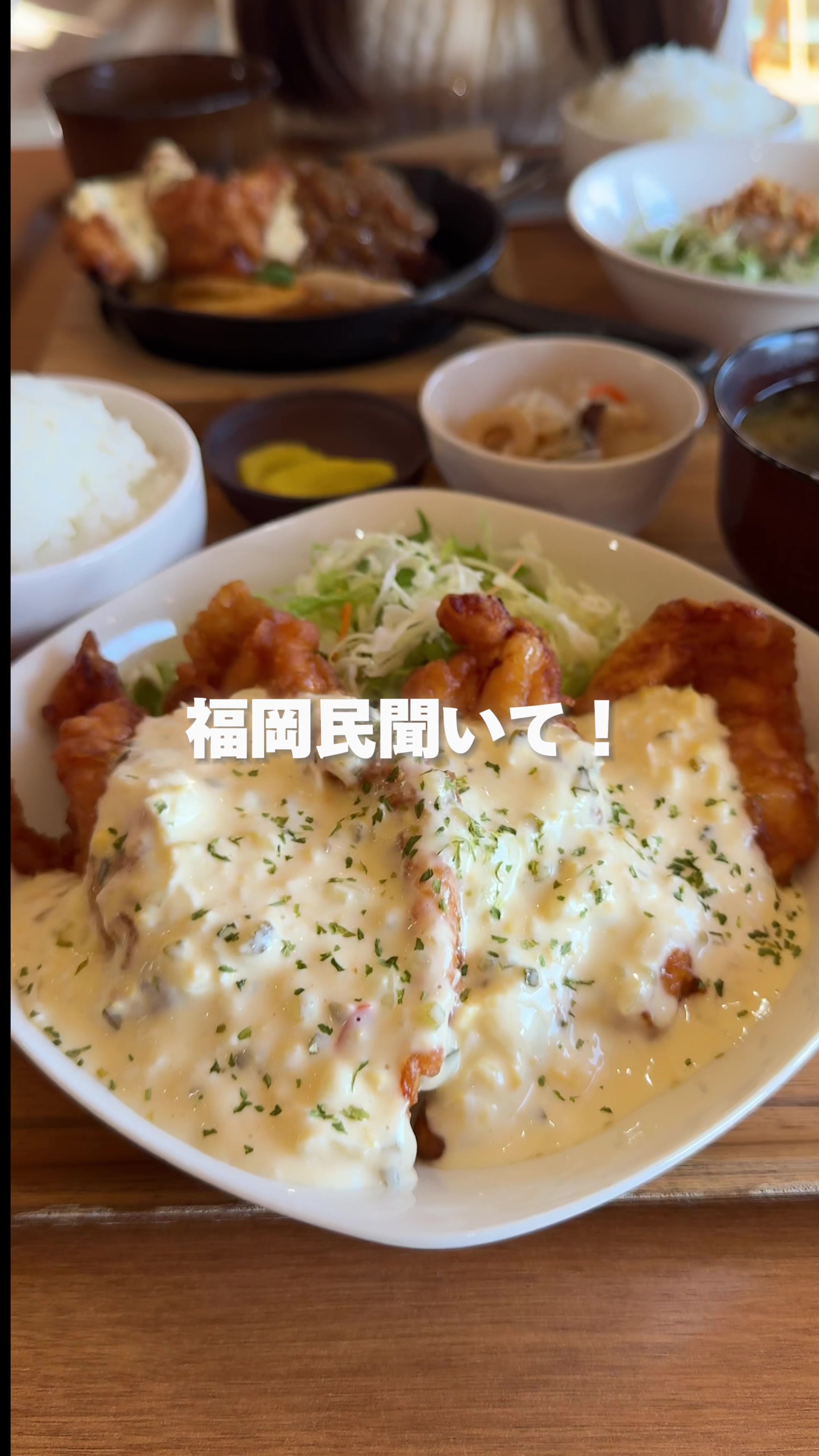 糸島食堂ほもり