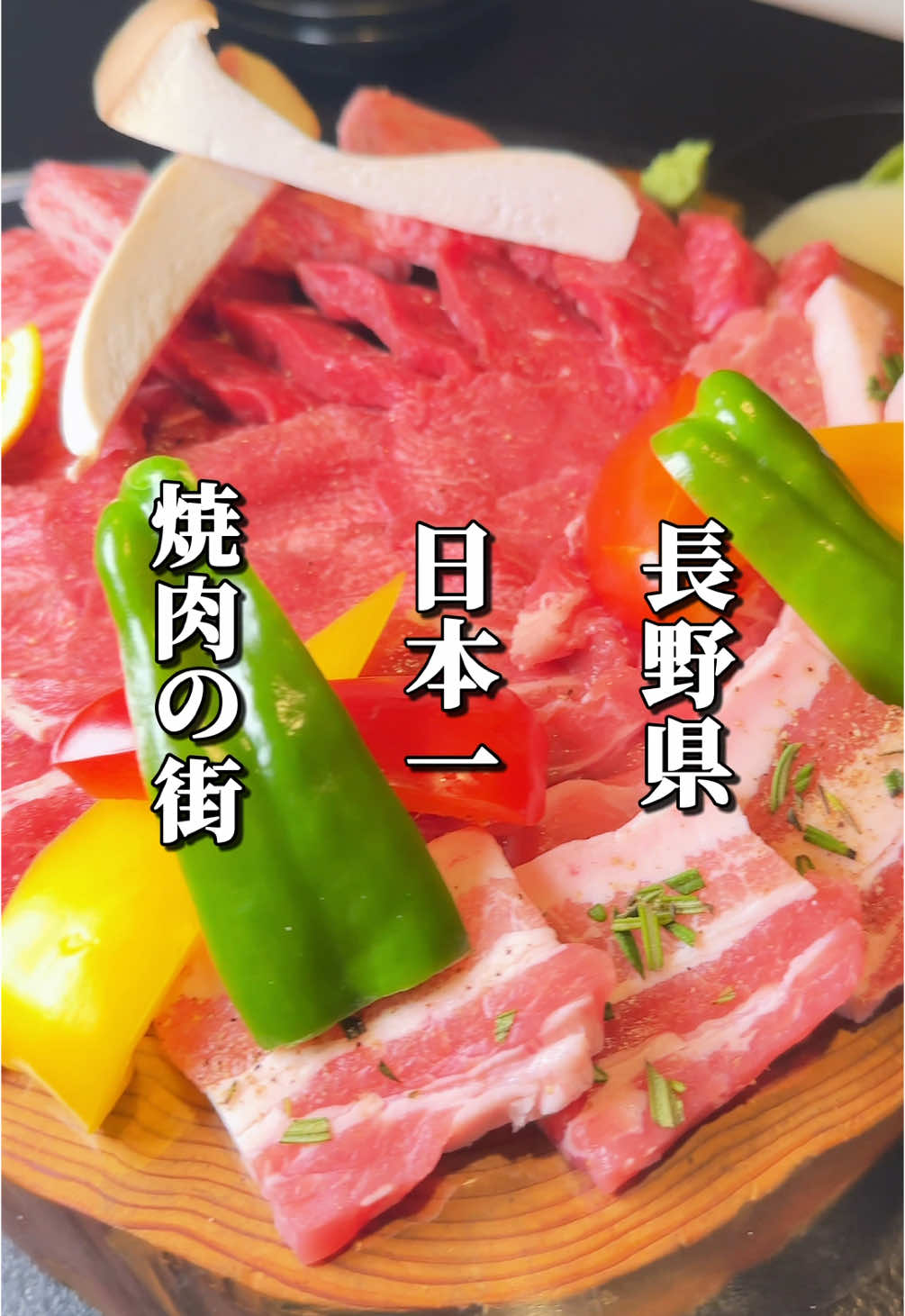 長屋門 桒はら