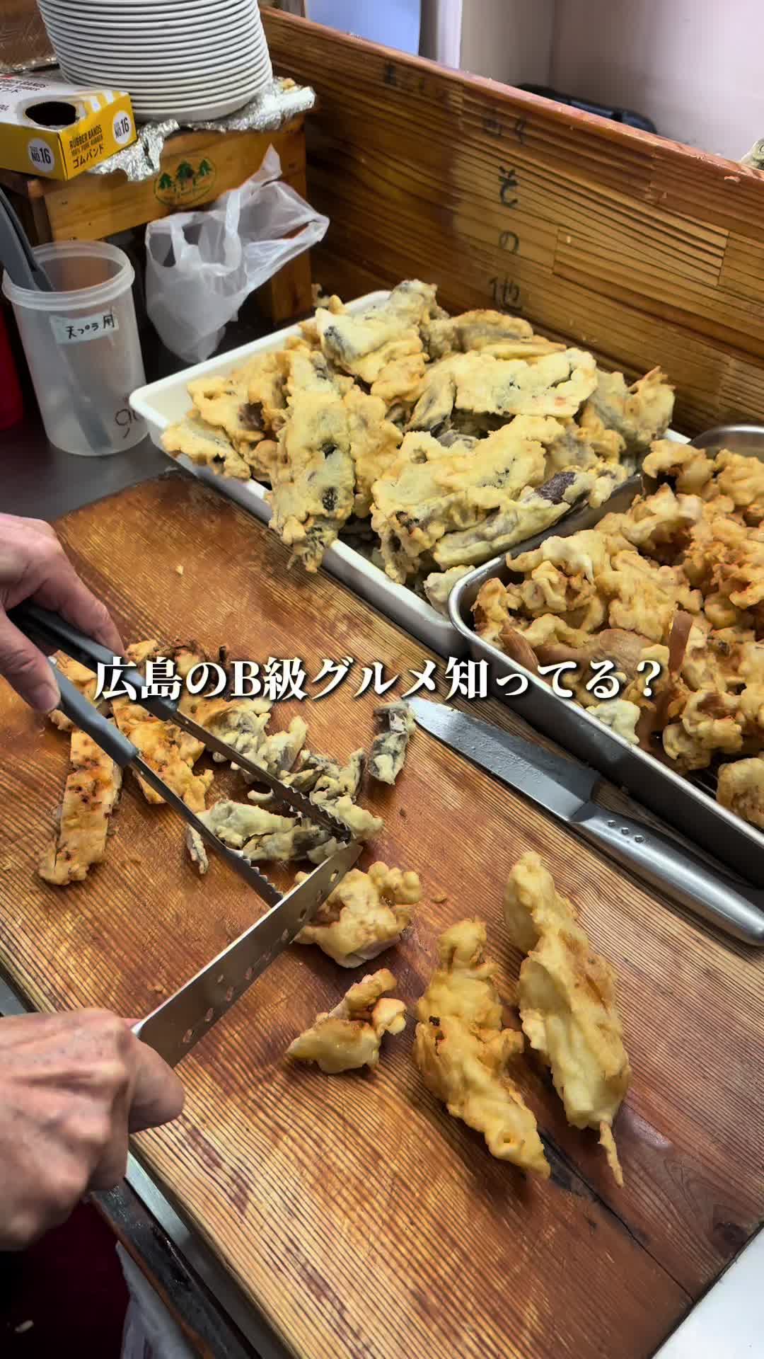 ふくもと食堂