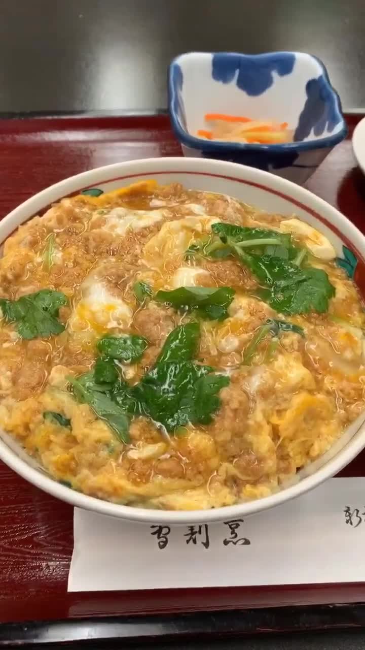 鳥割烹 末げん