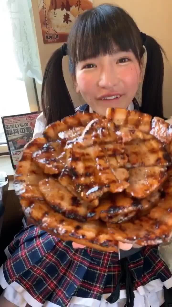 豚丼一番ぶたいち総本店