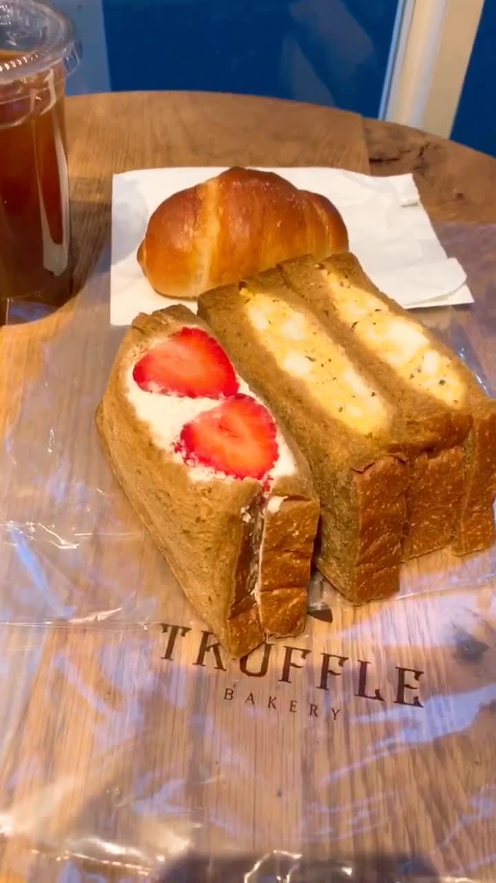 トリュフベーカリー