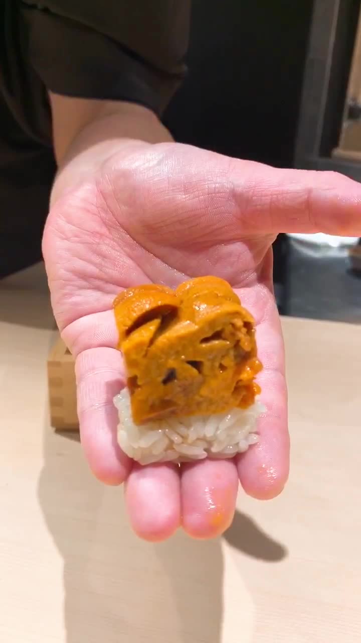 鮓 有無