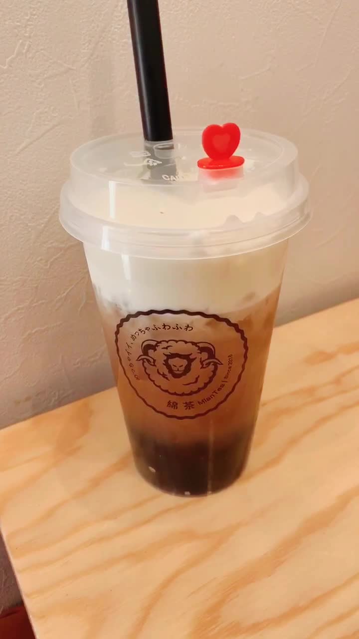 綿茶 Mian Tea 神田店