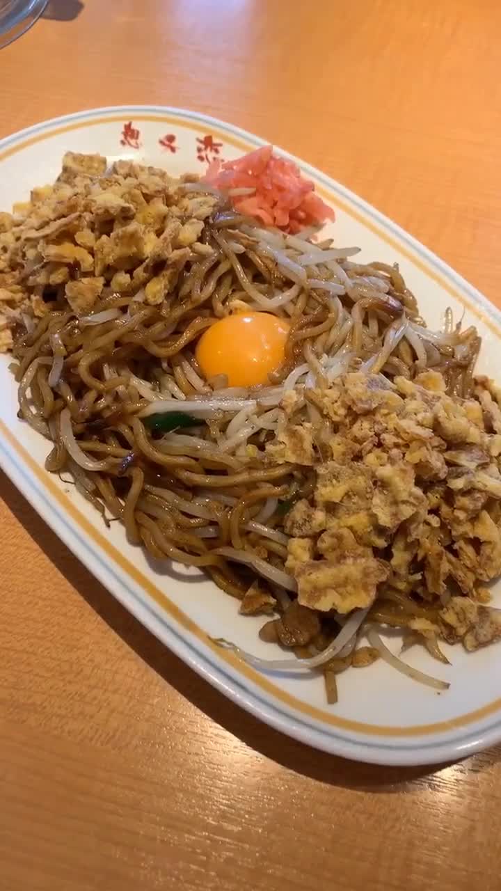 想夫恋 横浜青葉店