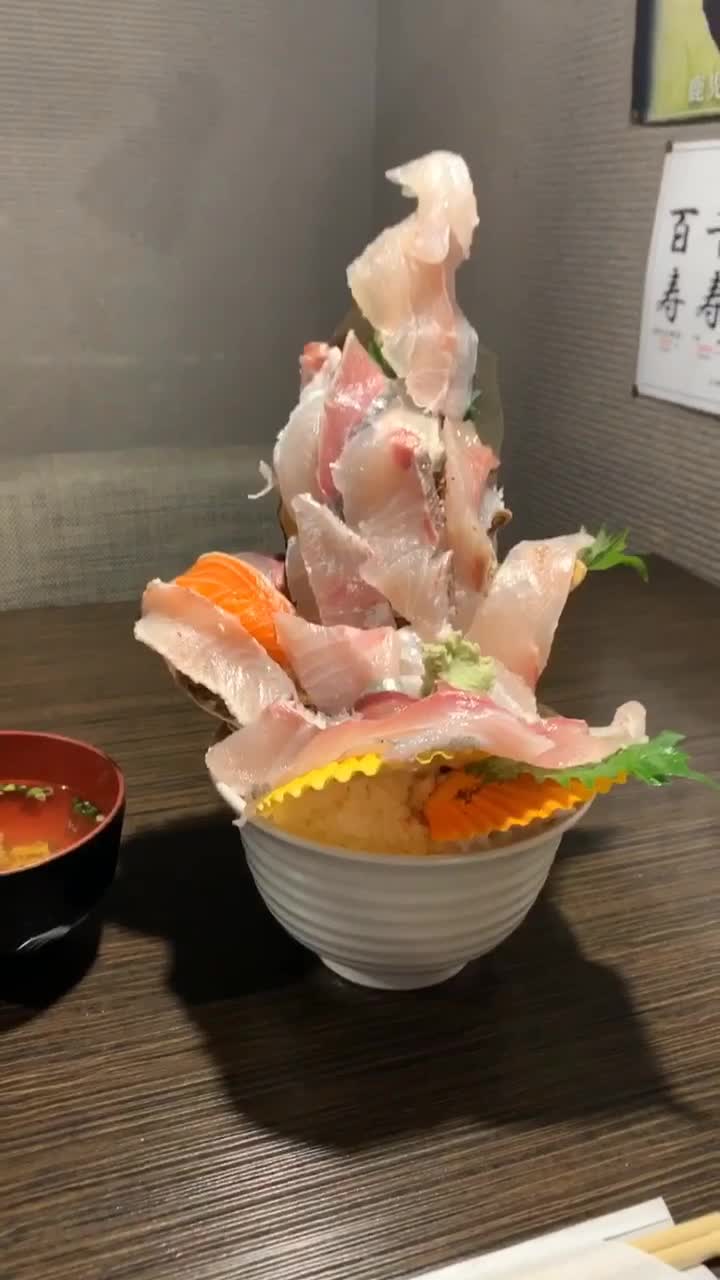 炭火焼 海輪亭 kairintei