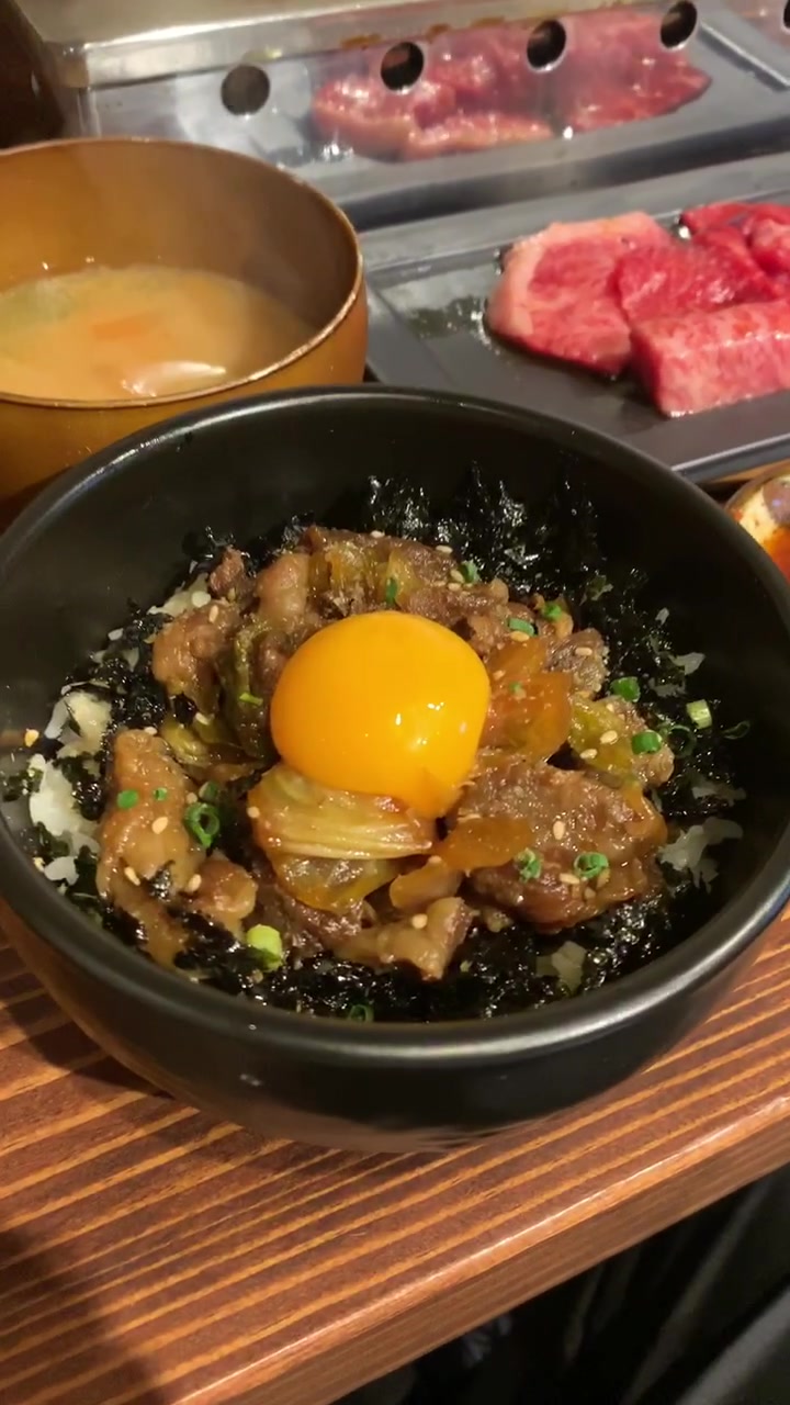 うしかね