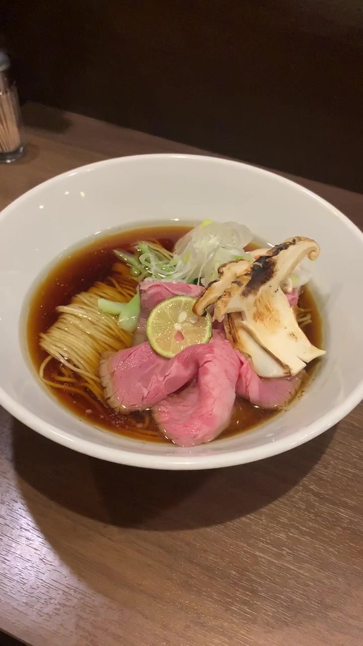 八咫烏