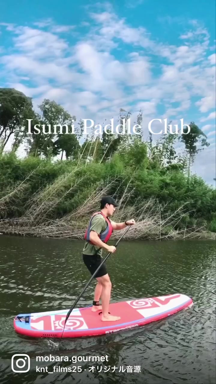 いすみパドルクラブ