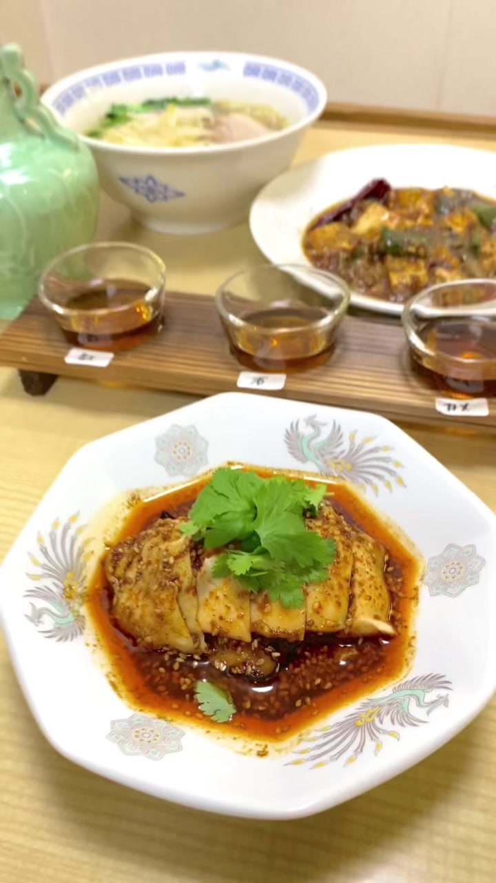 ラーメンと中国料理 味来(みらい)