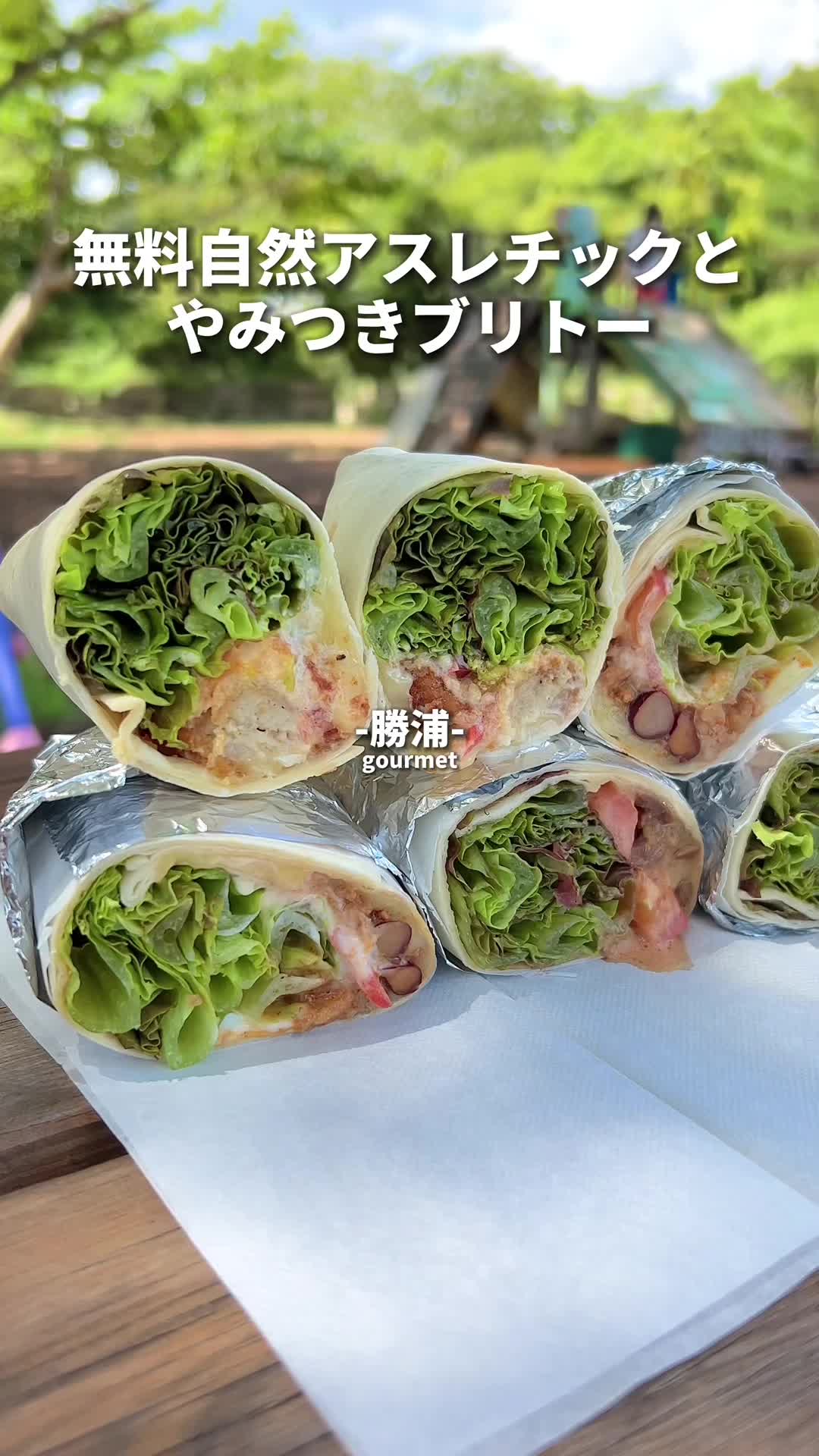 ブラックラムズ