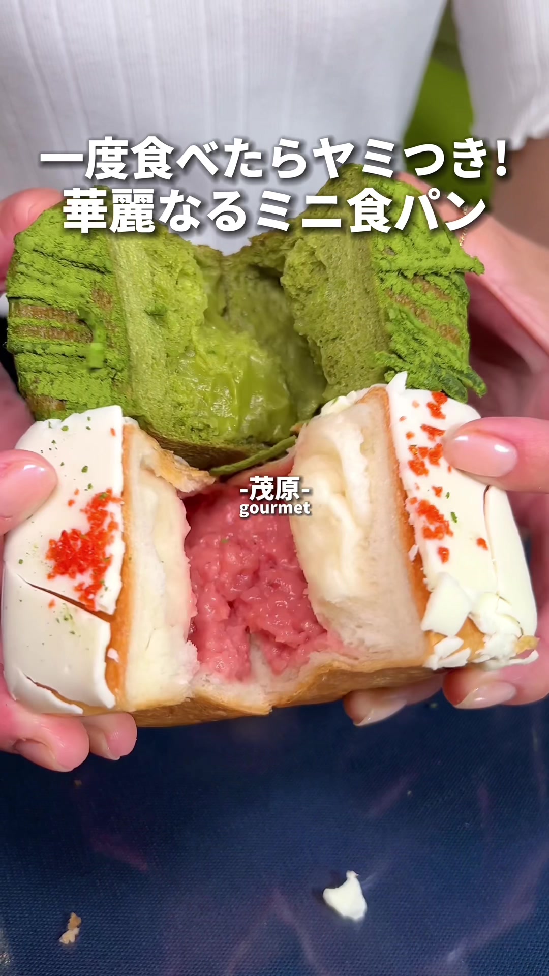 和伊ダイニング やどりぎ
