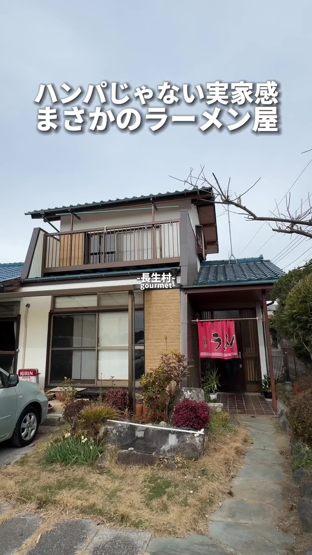聖徳