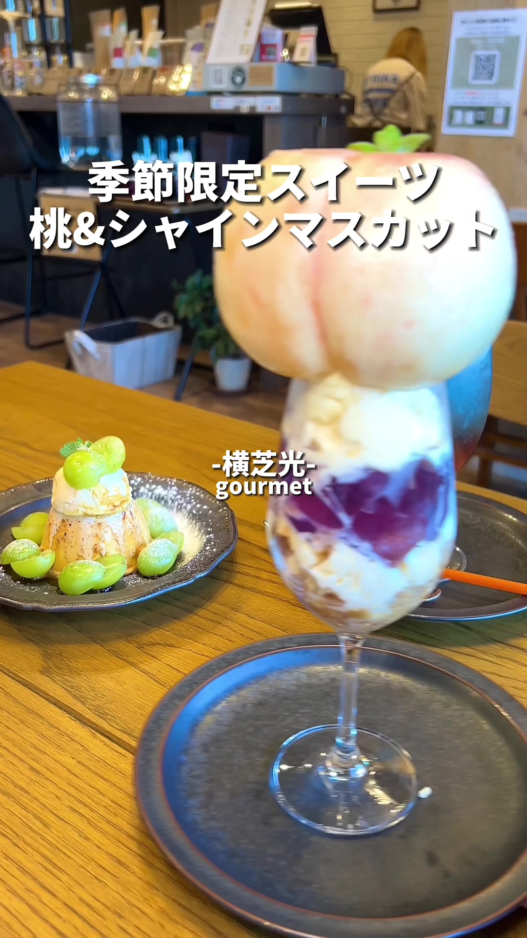 bloom COFFEE