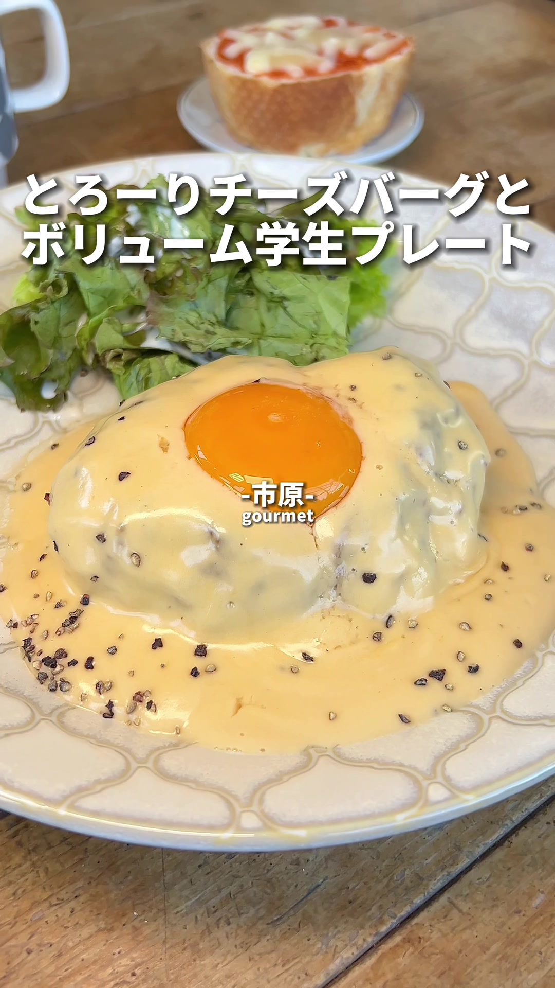 ジンアンドビターズ