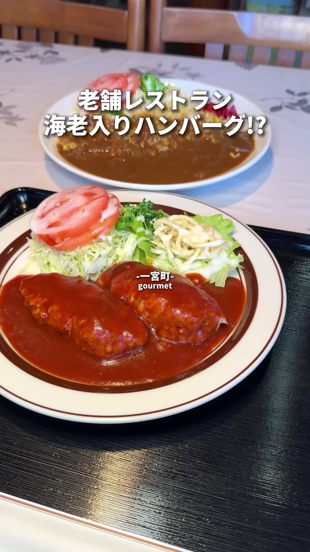 エスペラント