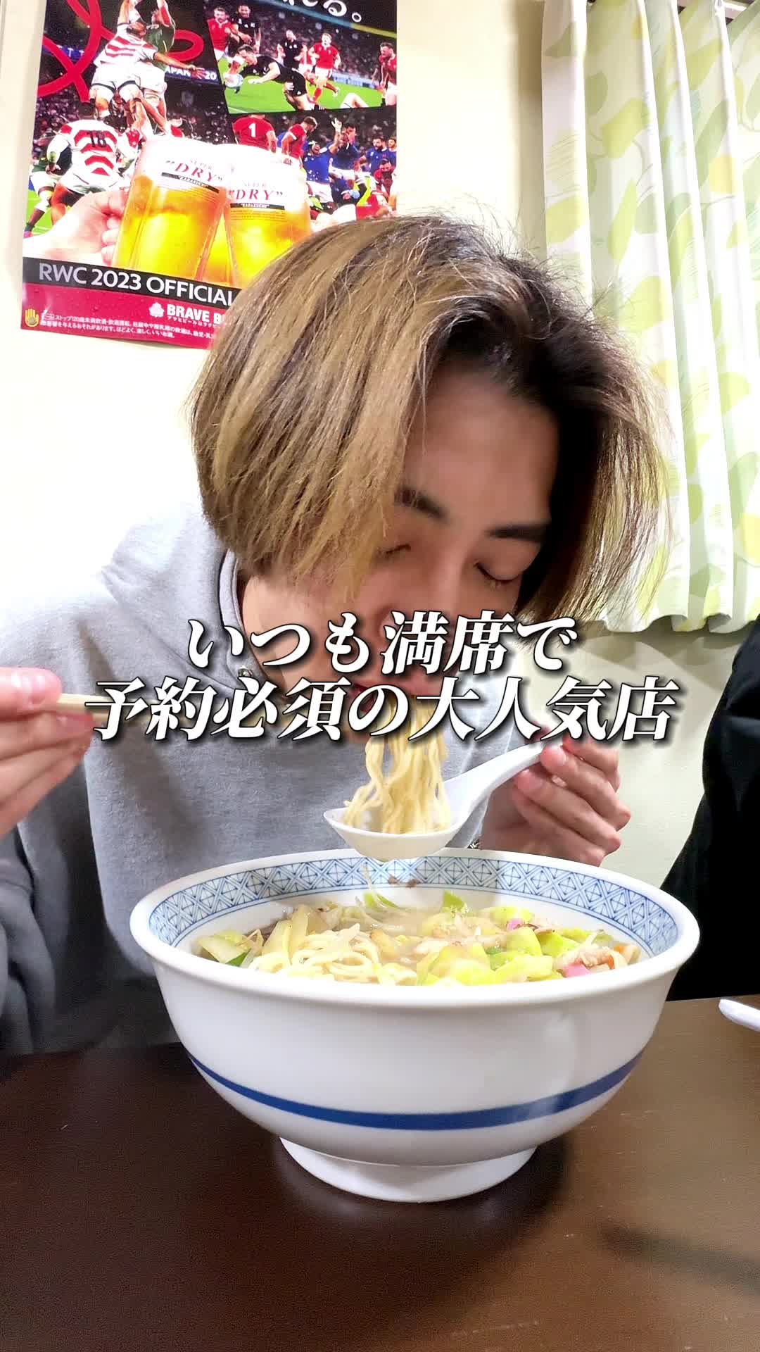 にんにく屋 本店【名物ラーチャンホルモン鍋】