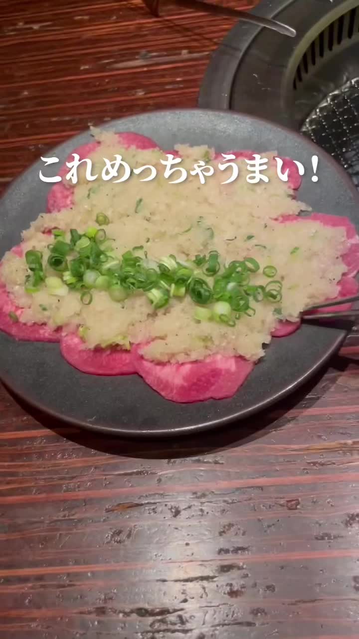 焼肉 大仙 本店