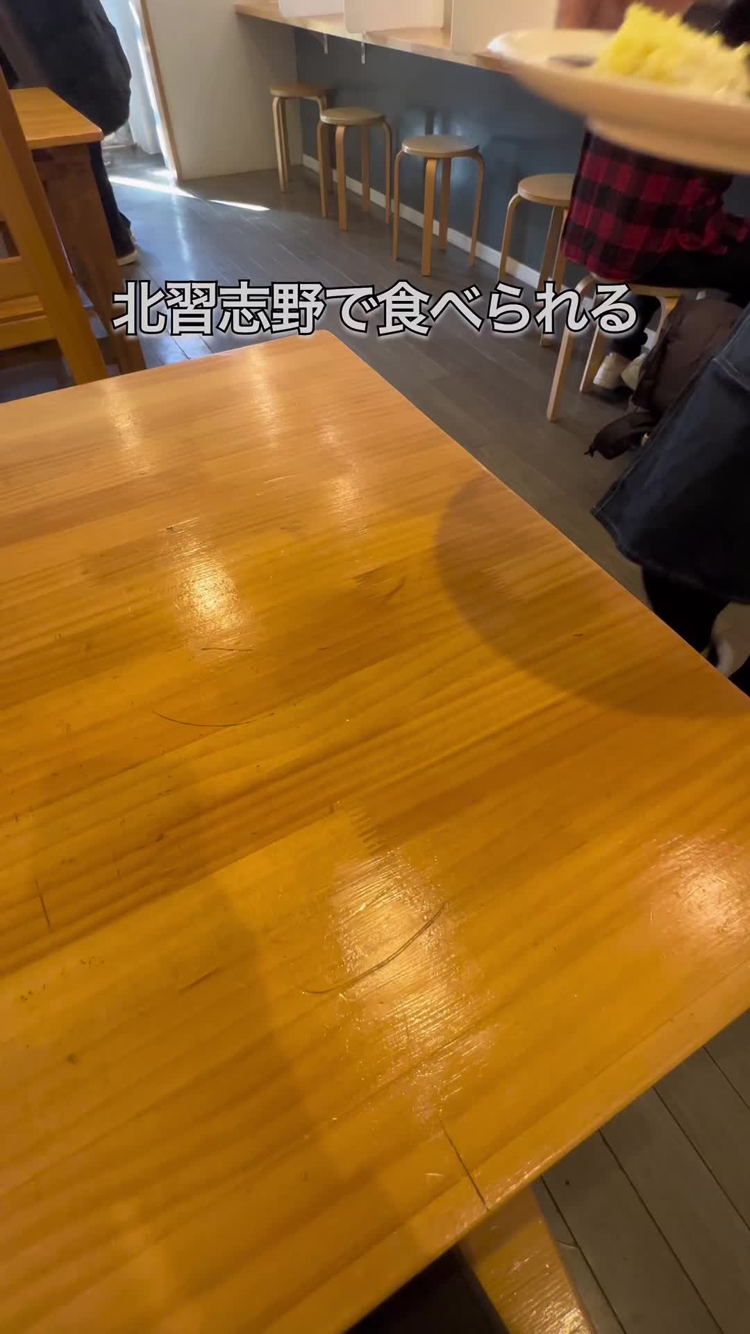 モトカレー