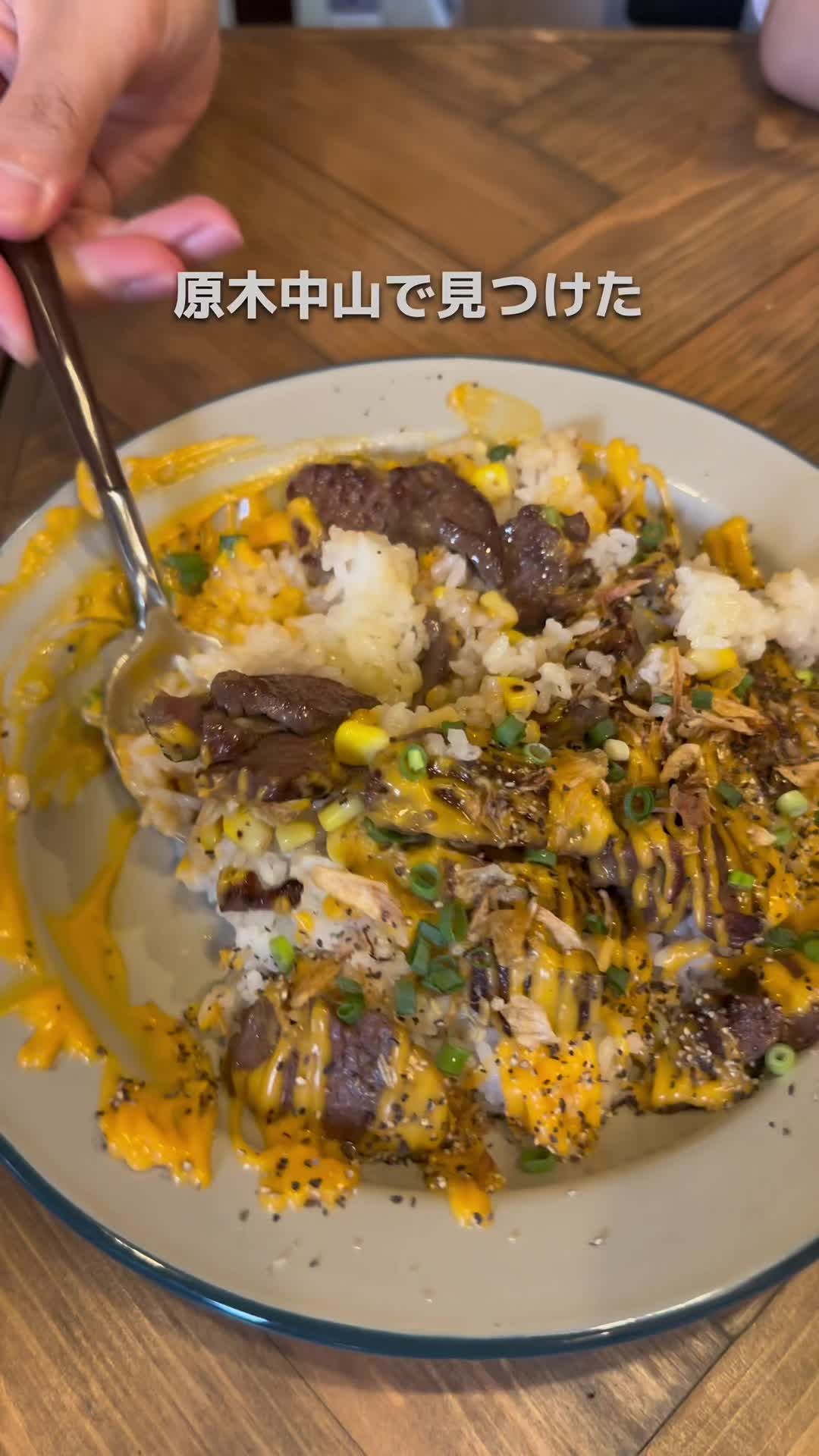 18 Steak Diner