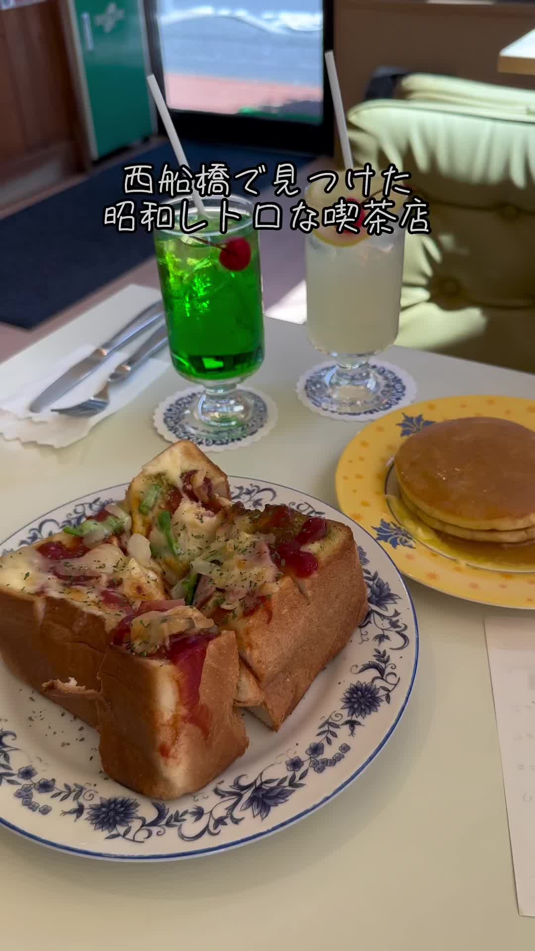 グレース 西船橋店