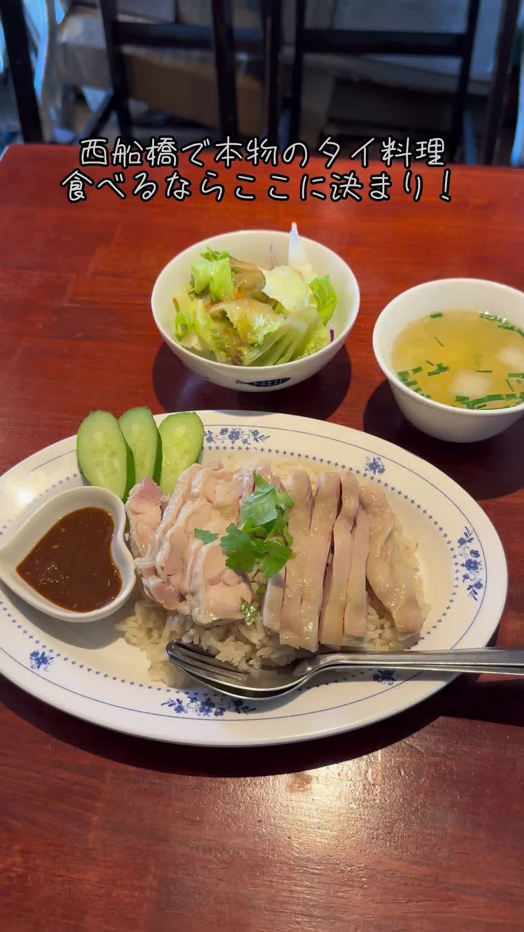きんめだい