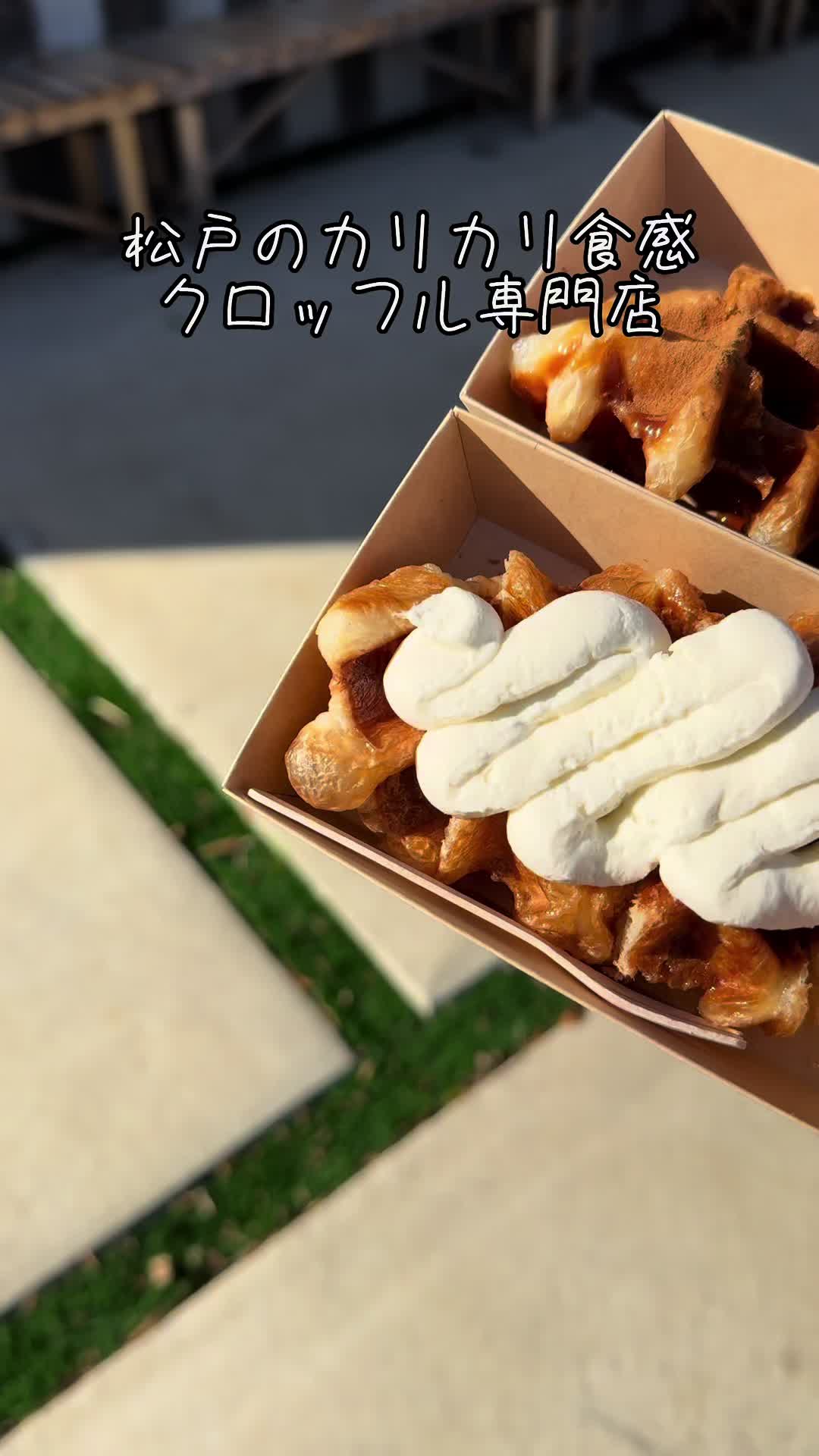 幸田４丁目１２６−５