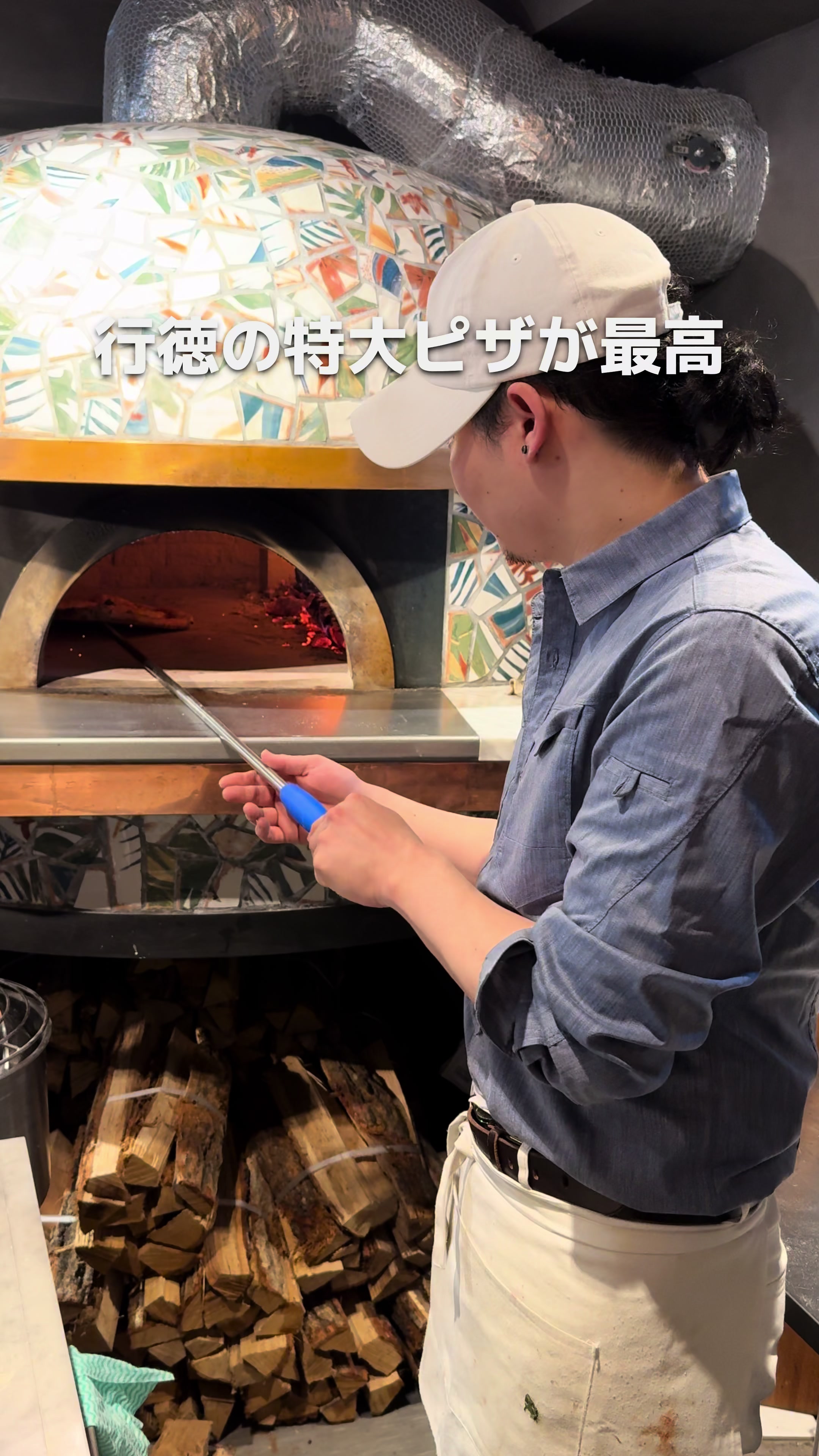 モロショッピングセンターA棟