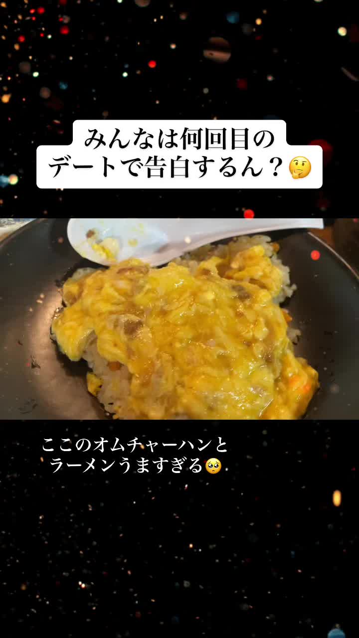 まんねん 梅田本店