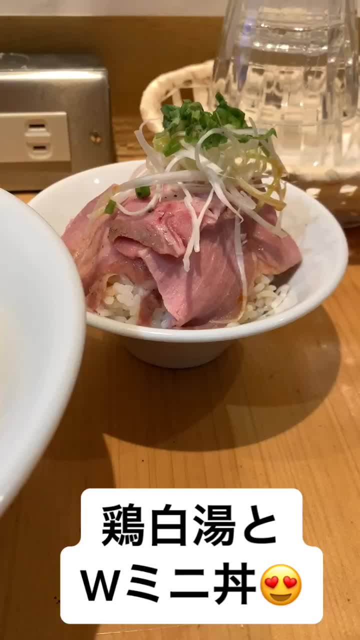 麺屋774