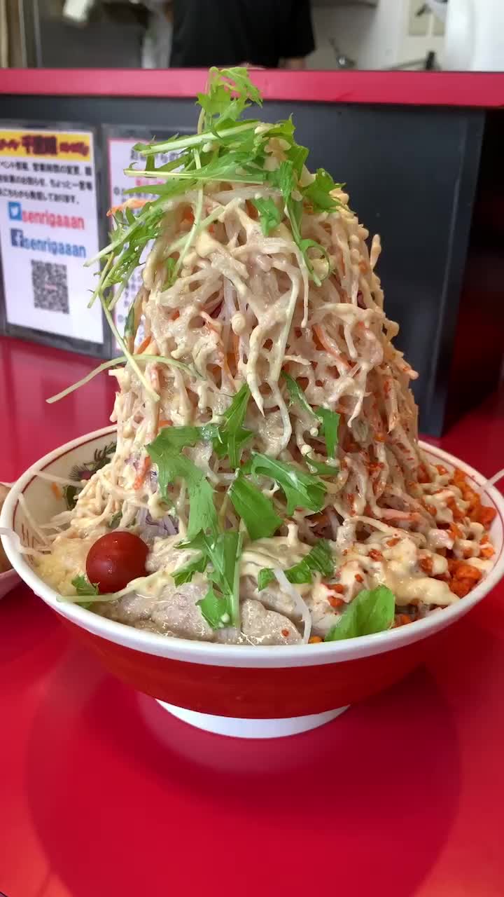 千里眼