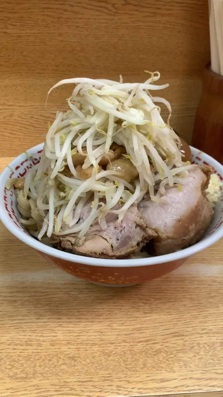 ラーメン二郎 環七新新代田店